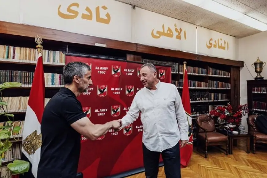 الخطيب يجتمع بالجهاز الفني الجديد للأهلي
