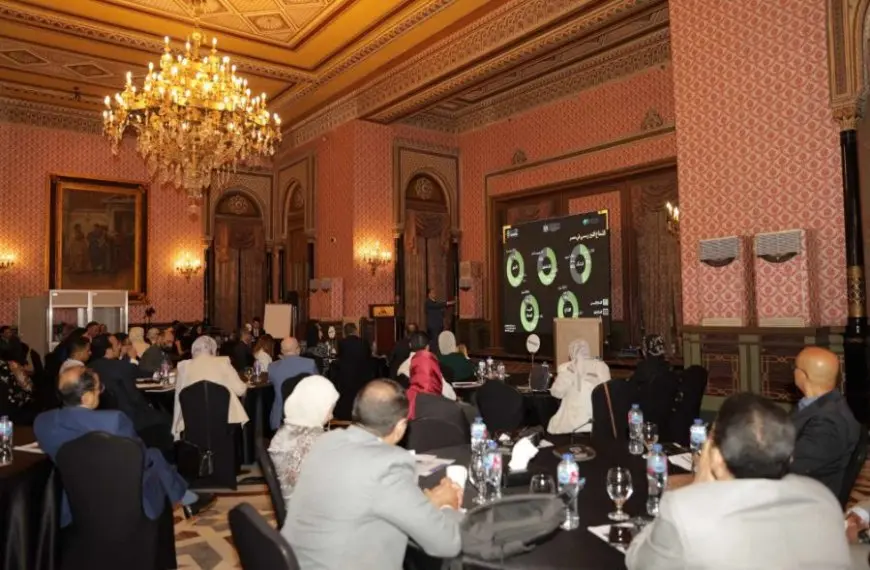 تنظيم ورشة عمل حول تقنين أوضاع المشروعات الصغيرة والمتوسطة بالقطاع غير الرسمي