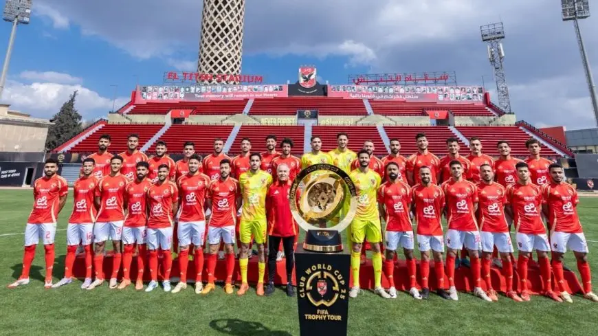 عضو مجلس الأهلي: أتمنى الوصول لأبعد نقطة في مونديال الأندية