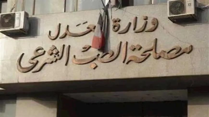 الطب الشرعي يفجر مفاجأة في خناقة “عجوز الطالبية” والعاملين (خاص)