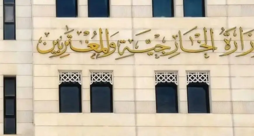 دمشق ترحب بقرار اليابان رفع العقوبات عن مصارف سورية
