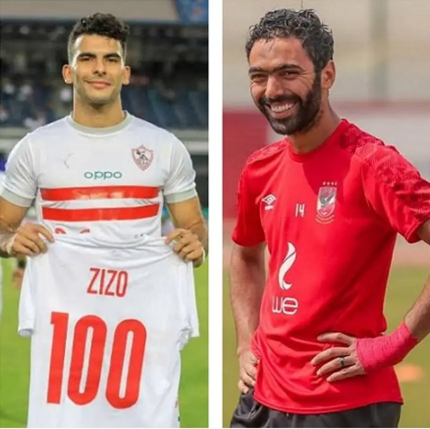 محمد شريف: الشحات أفضل من زيزو.. وسأحسم قراري منتصف يونيو