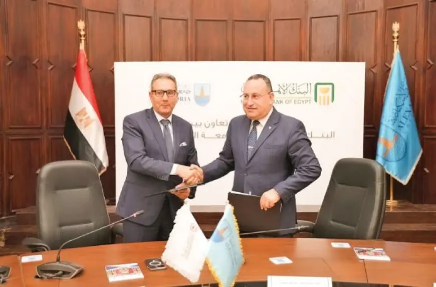 البنك الأهلى المصرى يوقع بروتوكول تعاون مع جامعة الإسكندرية لدعم جهود التحول الرقمى