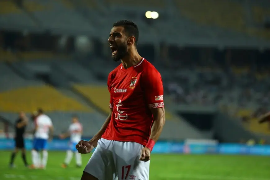 رسميا.. الأهلي يعلن رحيل عمرو السولية