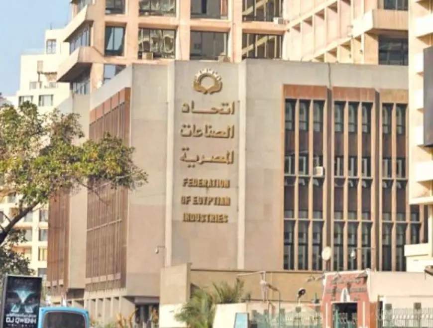 الغرف الصناعية تسعى لتطوير وتأهيل الشركات الصغيرة والمتوسطة لمساعدتها على التصدير