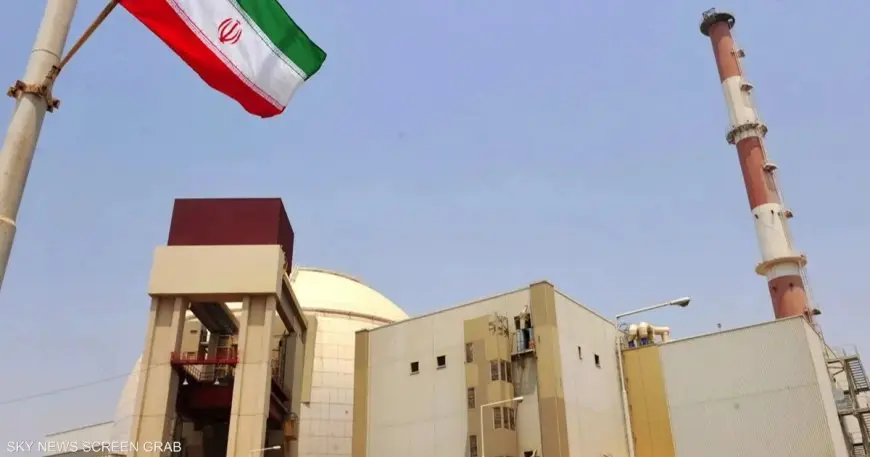 الطاقة الذرية: إيران نفذت سابقاً أنشطة نووية سرية في 3 مواقع