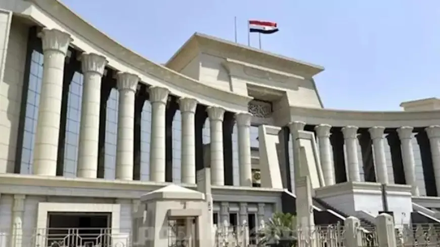 الدستورية العليا: إلزام محكمة بنظر دعوى خارجة عن اختصاصها الولائي “غير دستوري”