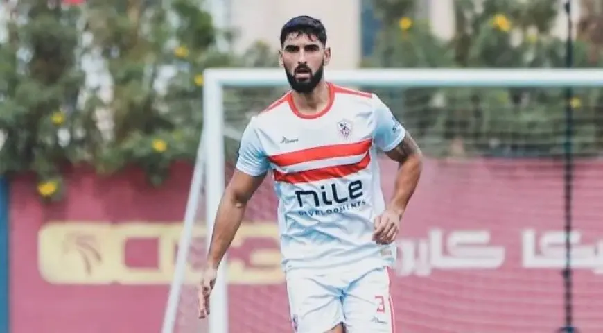 الزمالك ينهي أزمة مستحقات «حمد» لرفع عقوبة القيد