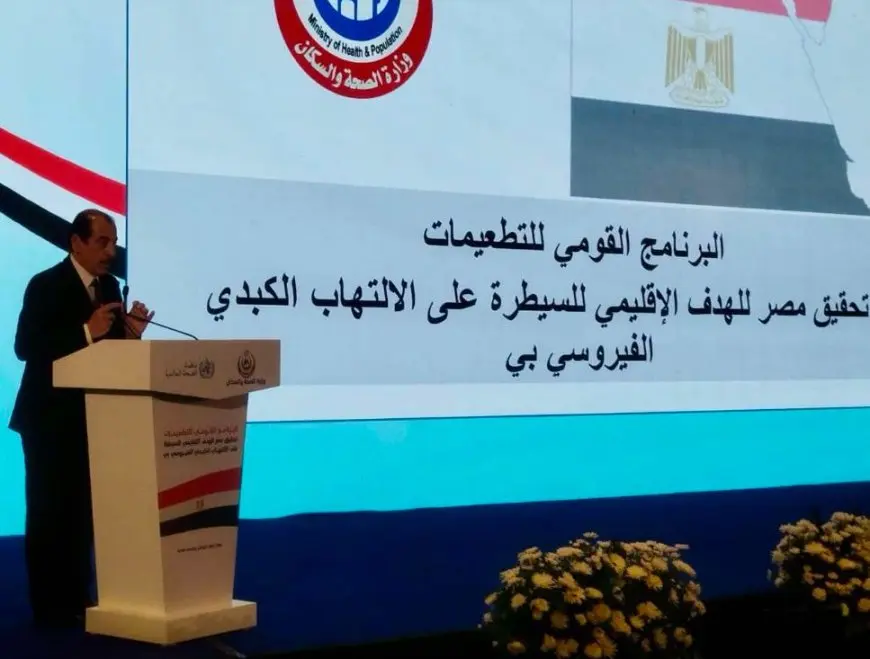 نائب وزير الصحة: إعطاء 65 مليون جرعة تطعيمات سنويا لحديثي الولادة وطلاب المدارس