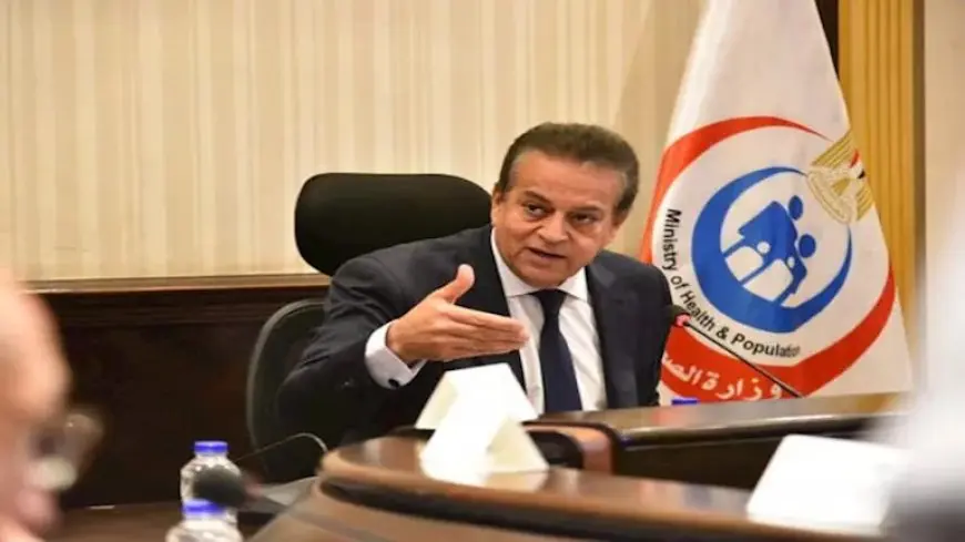 بعد عقود من “الرعب”.. وزير الصحة يتحدث عن إنجاز السيطرة على الفيروسات الكبدية