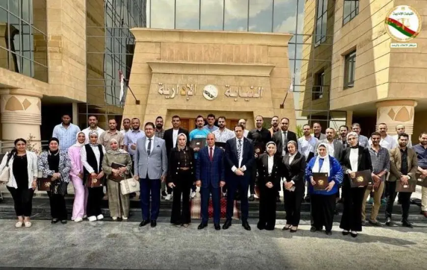 بمشاركة 40 عضوا.. النيابة الإدارية تختتم دورة تدريبية حول تحقيق العدالة
