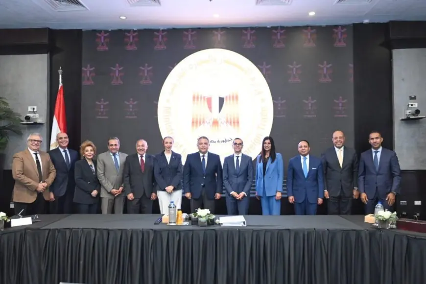 وزير الاستثمار والتجارة الخارجية يترأس اجتماع الجمعية العامة لشركة مصر القابضة للتأمين