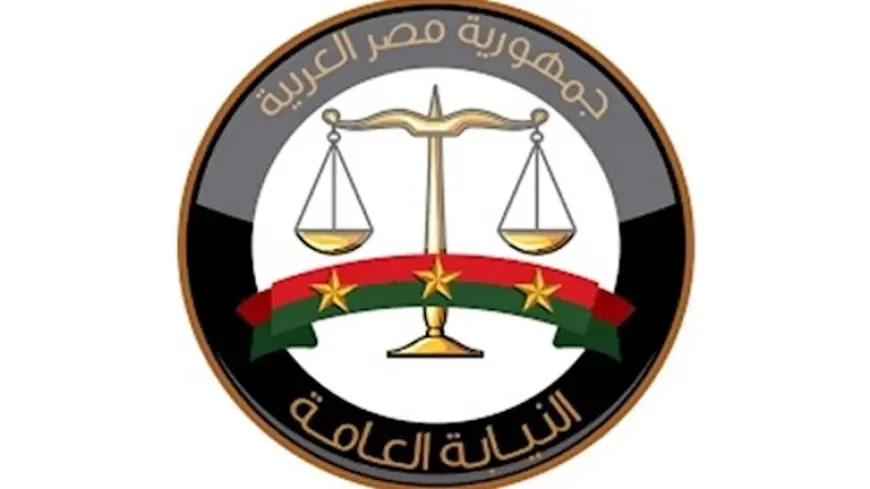 تقسيط المخالفات المرورية.. بروتوكول بين بنك مصر والنيابة العامة