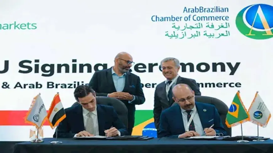 اليوم.. انطللاق معرضي “Fi Africa” و”ProPak MENA” لصناعة الأغذية والتغليف