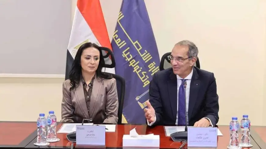 الاتصالات تشارك في تنفيذ المشروع الوطني للتطوير المؤسسي الرقمي للجمعيات
