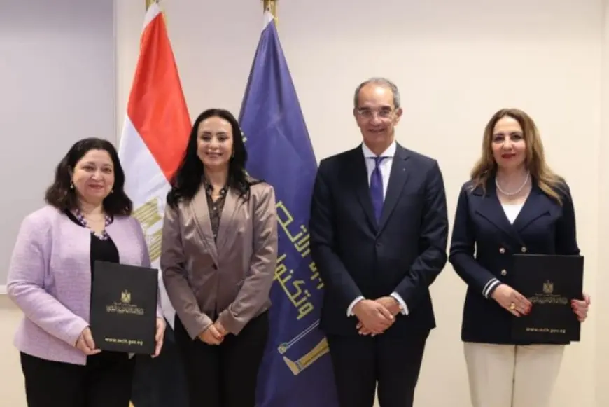 وزيرا الاتصالات والتضامن يشهدان توقيع مذكرة تفاهم وبروتوكولين للتعاون