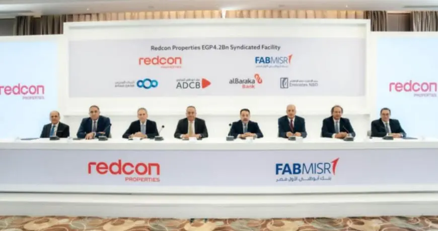 بنك أبوظبي الأول مصر يقود تحالفا مصرفيا لتمويل مشروع جولدن جيت بقيمة 4.2 مليار جنيه لصالح ريدكون بروبرتيز