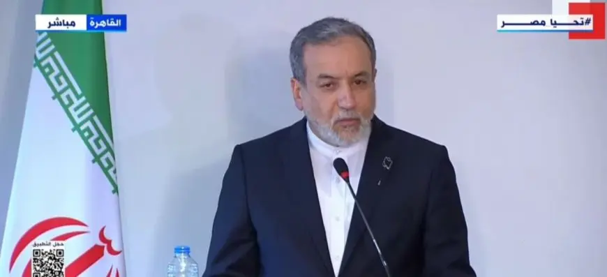 وزير الخارجية الإيراني: نثمن عاليا جهود مصر وقطر لوقف إطلاق النار في غزة