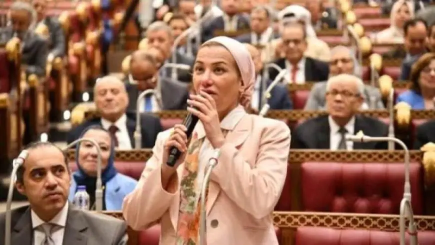وزيرة البيئة تستعرض إنجازات التشريعات البيئية وخطط التكيف المناخي