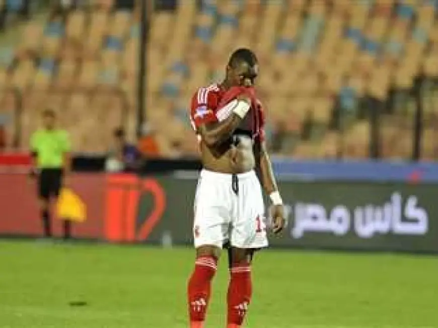 قناة الأهلي: هناك أزمة في مشاركة ديانج بكأس العالم للأندية