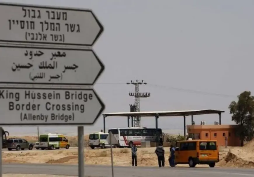 هيئة الحدود والمعابر الفلسطينية: تعديل ساعات العمل على معبر الكرامة خلال عيد الأضحى