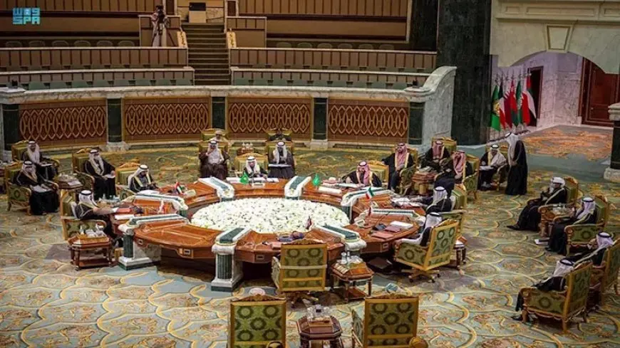 ماذا جاء في البيان الختامي لاجتماع دول مجلس التعاون الخليجي؟
