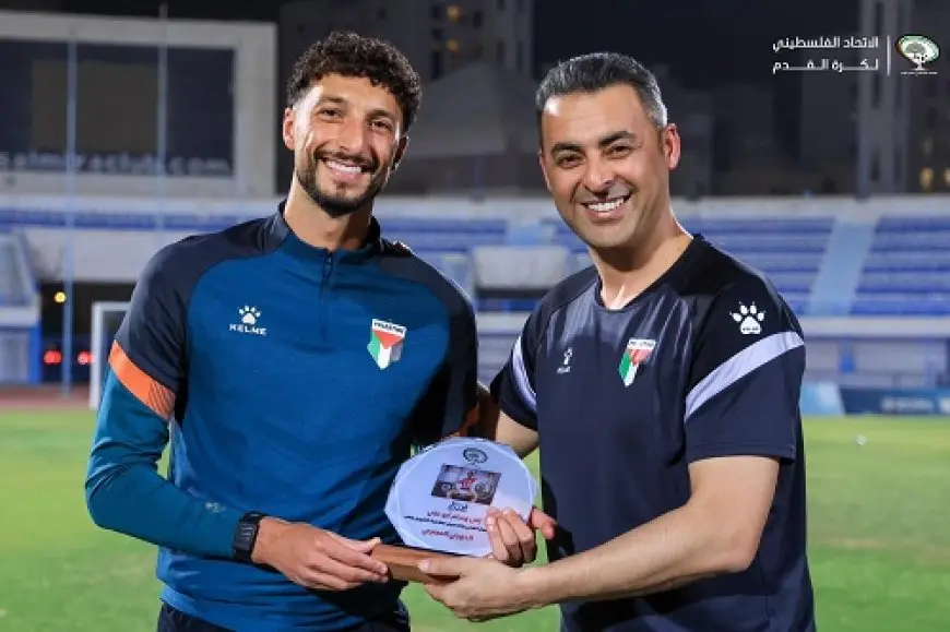 الاتحاد الفلسطيني يكرم وسام أبو علي