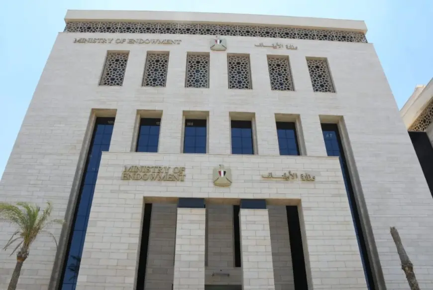 الأوقاف تصدر العدد الجديد من مجلة «منبر الإسلام» لشهر ذي الحجة