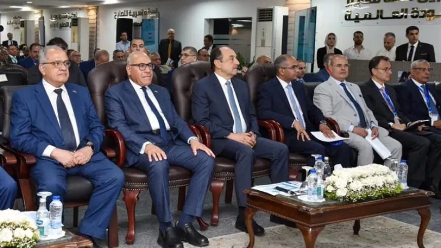 العربية للتصنيع: مركز DMC نموذج لتوطين تكنولوجيا الطباعة ثلاثية الأبعاد لخدمة الصناعة الوطنية.. فيديو