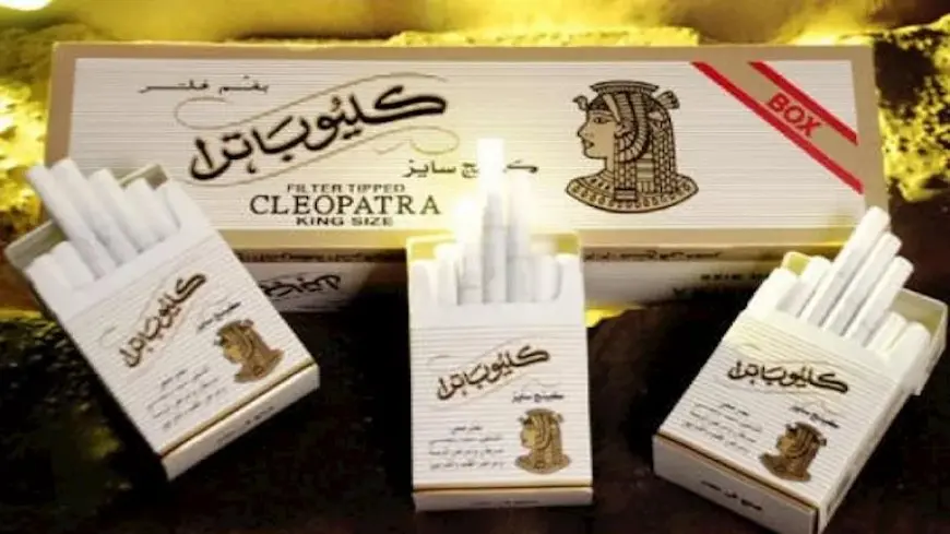 هل شهدت أسعار السجائر الكيلوبترا زيادة جديدة وماهي الطوابع الضريبية؟