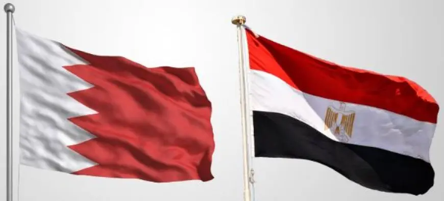 مصر تهنئ مملكة البحرين الشقيقة بمناسبة انتخابها لشغل مقعد غير دائم بمجلس الأمن