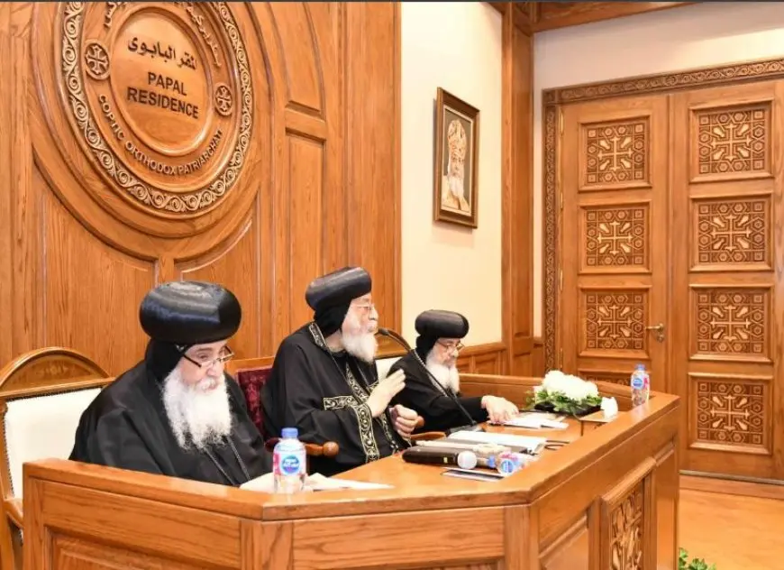بحضور البابا تواضروس الثاني.. تواصل اجتماعات لجان المجمع المقدس