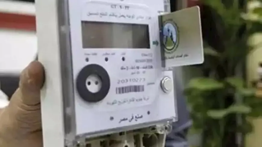 مميزات وعيوب عداد الكهرباء الميكانيكي.. وحالات استبداله بآخر مسبوق الدفع