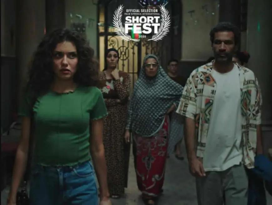 فيلم قفلة يشارك في المسابقة الرسمية بمهرجان بالم سبرينغز السينمائي الدولي