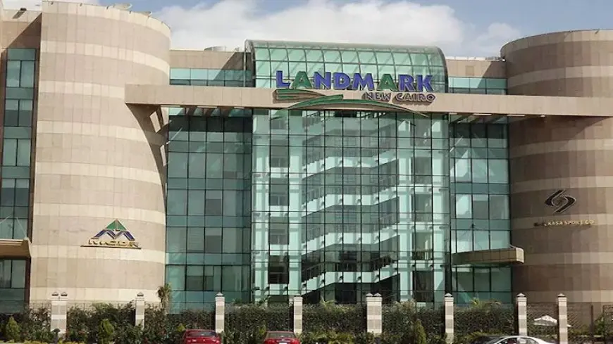 “مصر للمقاصة” تربح 1.69 مليار جنيه في 2024 بدعم نمو إيرادات النشاط