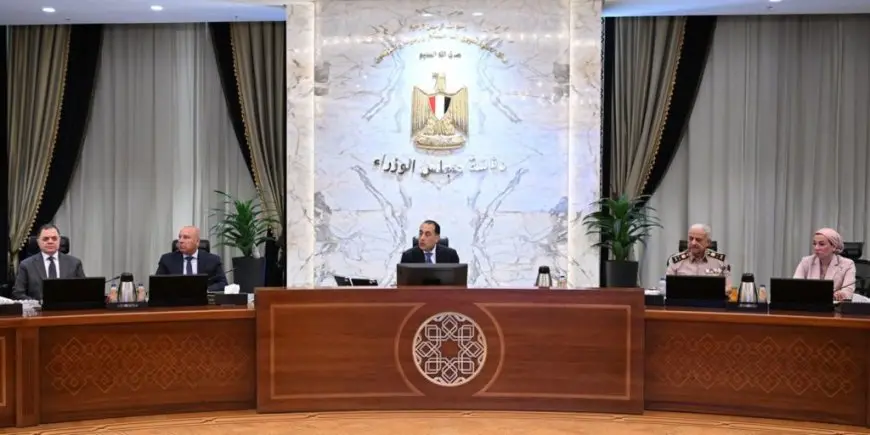 مجلس الوزراء يستعرض إطلاق بث تجريبي للمنصة الإلكترونية لتراخيص الاستثمار