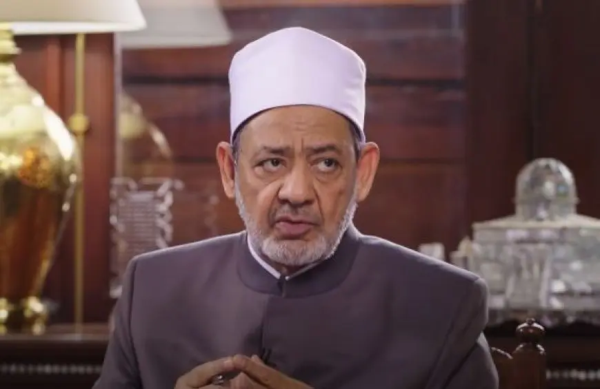 شيخ الأزهر يهنئ المسلمين بعيد الأضحى: يعز علينا استقباله ونحن نشاهد العدوان الوحشي المستمر في غزة