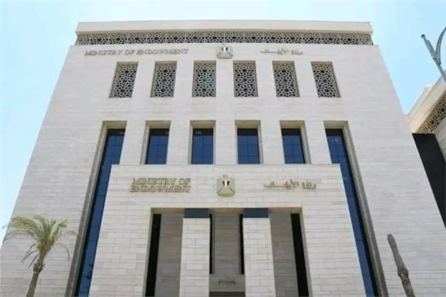 الأوقاف توضح حقيقة ندب عدد من الأئمة بين المديريات.. إجراء تنظيمي يراعي مصلحة العمل