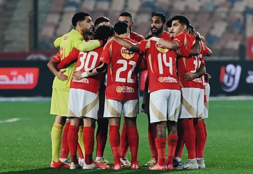 بـ 25 لاعبا.. الأهلي يغادر القاهرة للمشاركة في مونديال الأندية بأمريكا