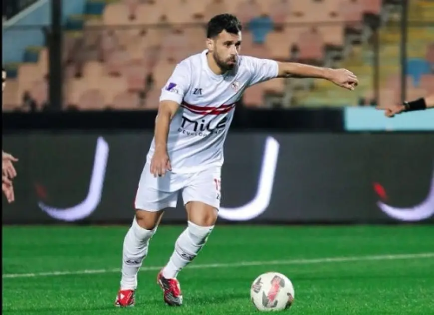 الزمالك يرتدي الشورت الأسود أمام بيراميدز في نهائي الكأس