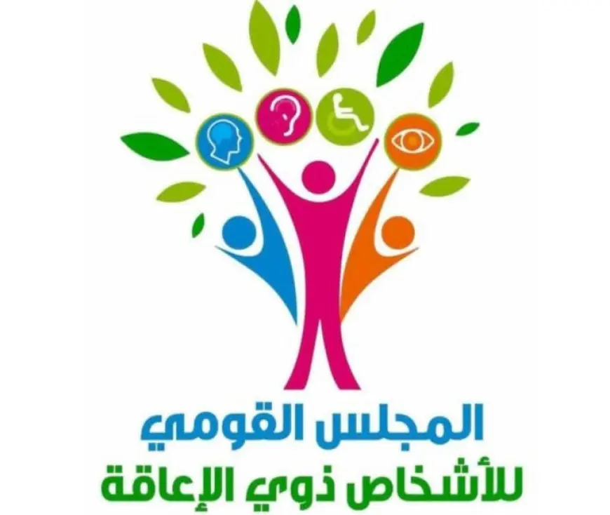 القومي لذوي الإعاقة: Artability HUB.. منصة فنية دامجة تنطلق من القاهرة لأول مرة في الشرق الأوسط