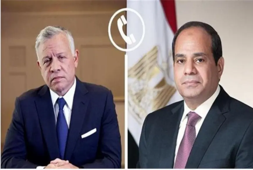 السيسي يتلقى اتصالا من العاهل الأردني للتهنئة بعيد الأضحى وتأكيد على مواصلة التنسيق الإقليمي