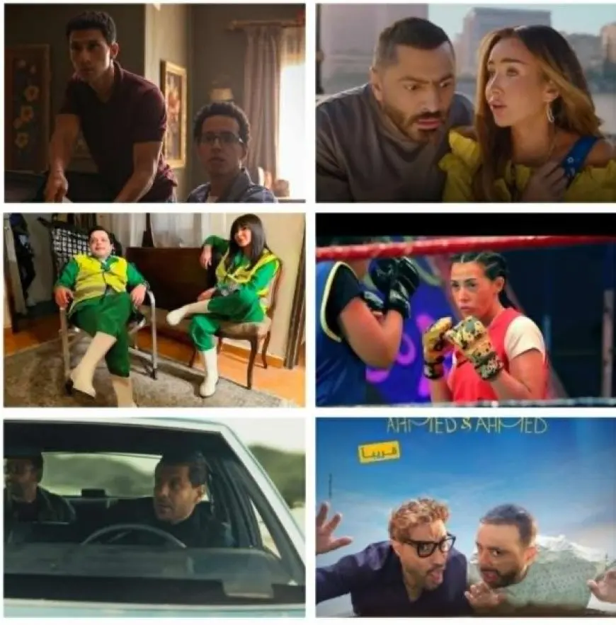 غدا.. الانطلاق الرسمى لموسم عيد الأضحى دون إضافة أفلام جديدة