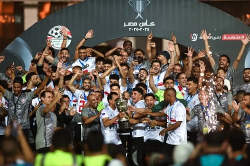 بيراميدز يهنئ الزمالك بعد التتويج بكأس مصر على حسابه