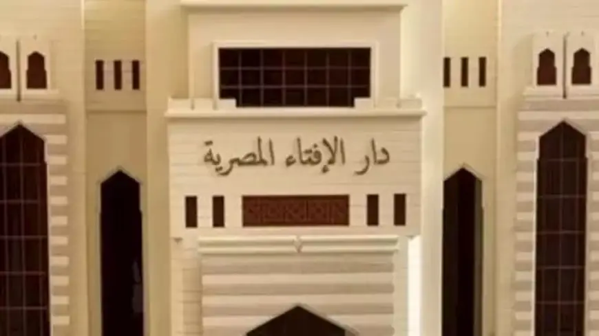 بماذا كان يدعو الأنبياء أيام العيد؟.. الإفتاء تُجيب
