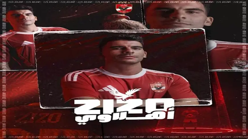 محركا أساسيا.. ماذا قدم زيزو مع الزمالك قبل الانضمام للأهلي؟
