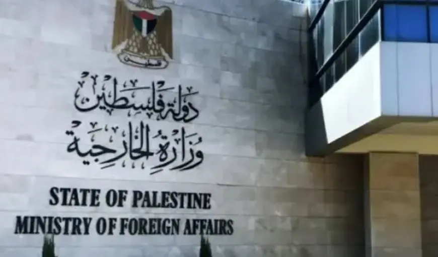 فلسطين ترحب برفع عضويتها إلى دولة مراقب في منظمة العمل الدولية