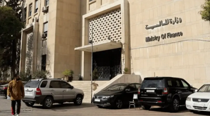 وزارة المالية السورية تشكل لجنة لإعداد نظام ضريبي جديد تضم ممثلين عن القطاع الخاص لأول مرة