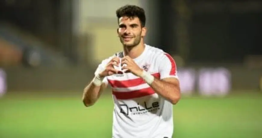 زيزو يكشف حقيقة طلبه 100 مليون جنيه لتجديد عقده مع الزمالك