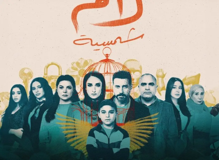 كريم الشناوي: «لام شمسية» مشروع حساس وجريء.. شعرت بمسئولية تجاهه
